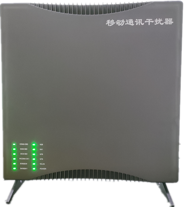  嵩县信令级放装型数字移动通信干扰器