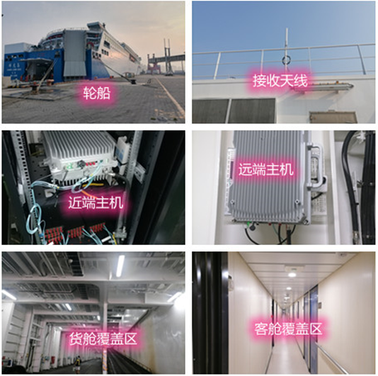  嵩县海上游轮轮船渔船覆盖案例