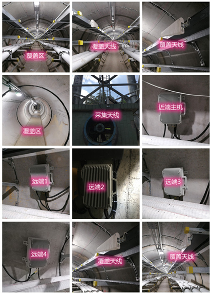  嵩县电力管廊覆盖天线方案案例